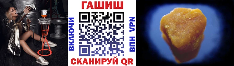 Купить наркотики сайты Шарья Галлюциногенные грибы  Меф мяу мяу  Канабис  А ПВП 