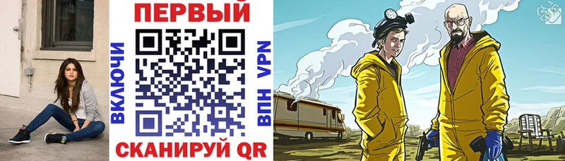 АМФ Розовый  Шарья 