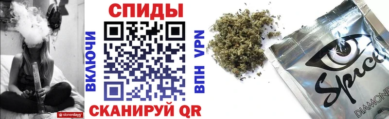 наркотики  Шарья  Бутират жидкий экстази 