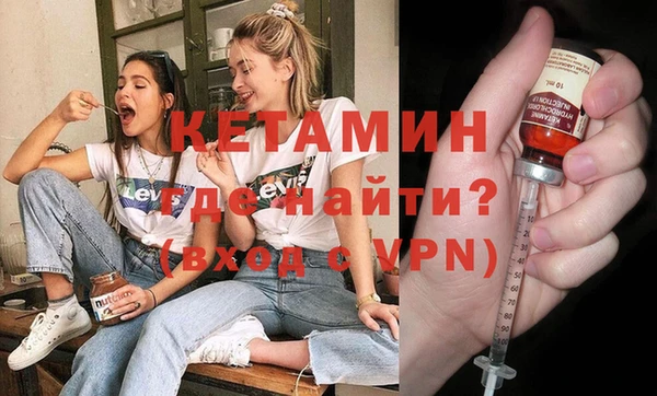 амф Абдулино
