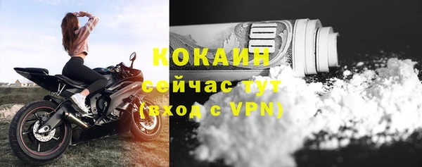 амф Абдулино