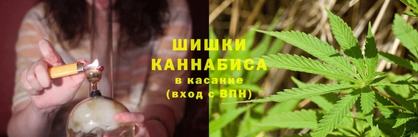 ALPHA PVP Абаза