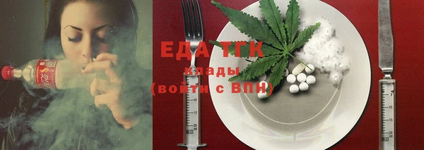 амф Абдулино