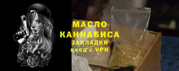 амф Абдулино