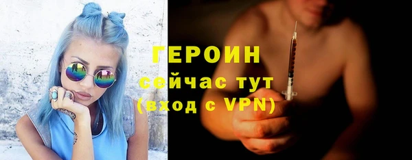 амф Абдулино