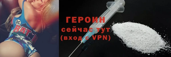 амф Абдулино
