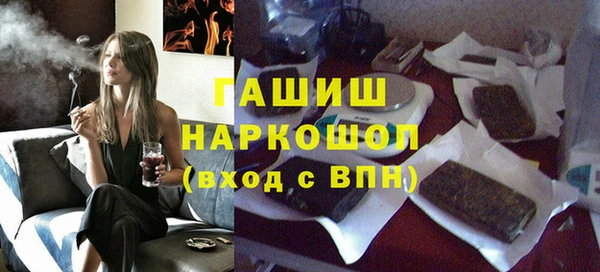 амф Абдулино