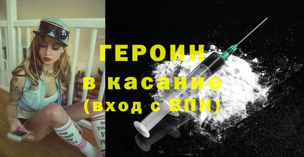 амф Абдулино