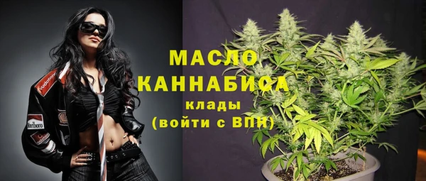 амф Абдулино