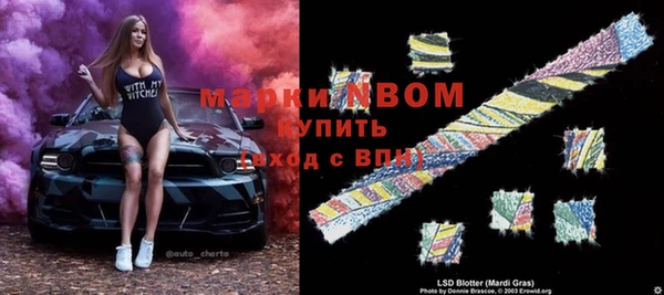 ALPHA PVP Абаза