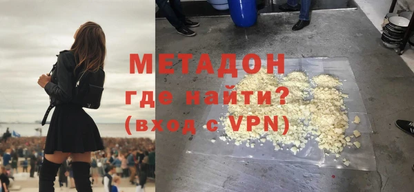 амф Абдулино