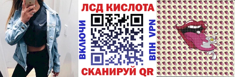 Марки NBOMe 1,5мг  купить   Шарья 